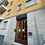 Апартаменты Le Rane Abbronzate By Portofinovacanze *